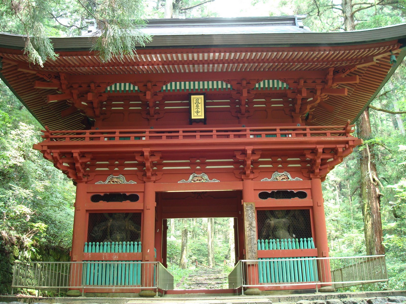 🏯 봉래사(호라이 사) 이미지 8